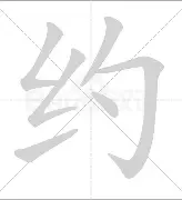 约基奇第31轮再次进行细节曝光(约基奇第31轮再次进行细节曝光是真的吗)|欧博真人视频